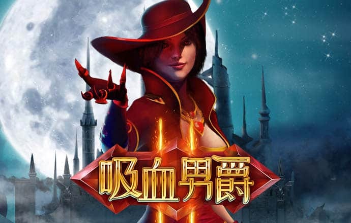 皇宫公主