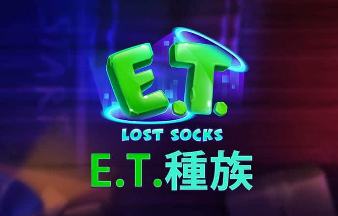 孤独星球接龙