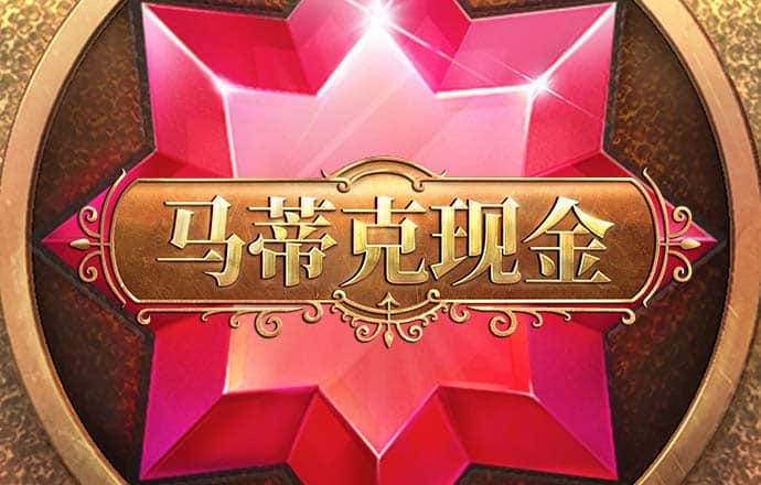 暗网禁区网站