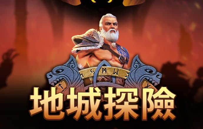 球场乒乓