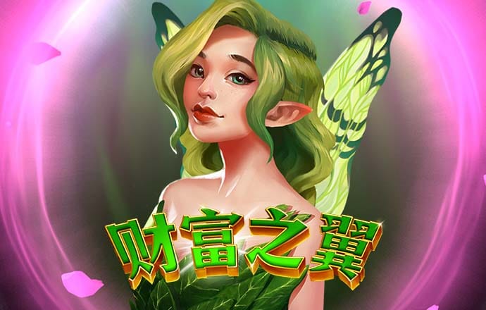 橄榄球