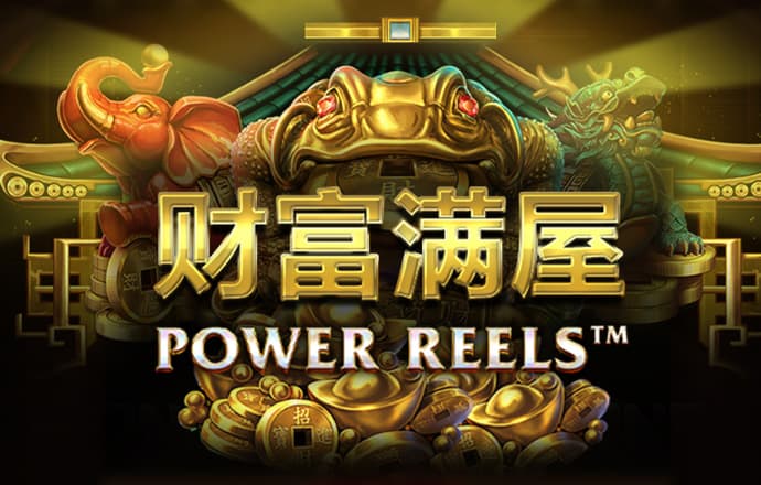 超级鲨鱼赛车