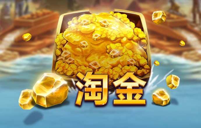 极品飞车手