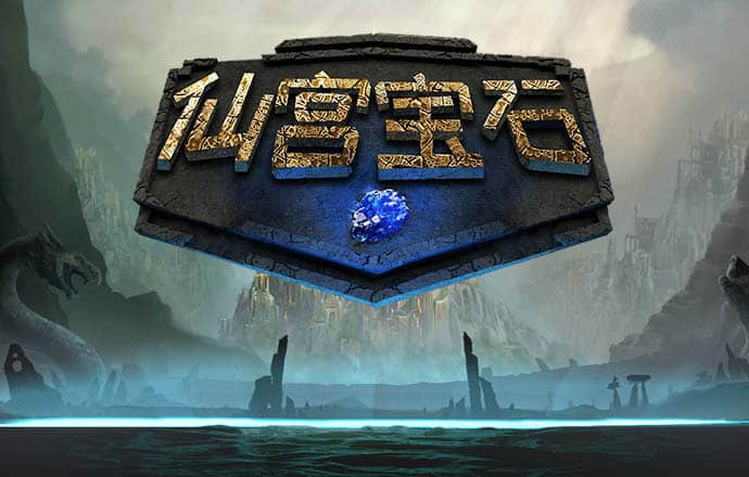 棘手四驱车无敌版