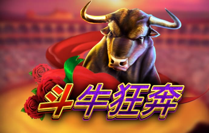 生死狙击2