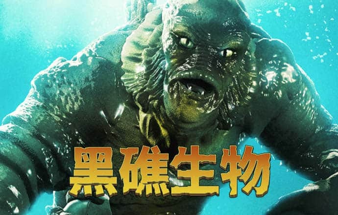 摩托杂技明星