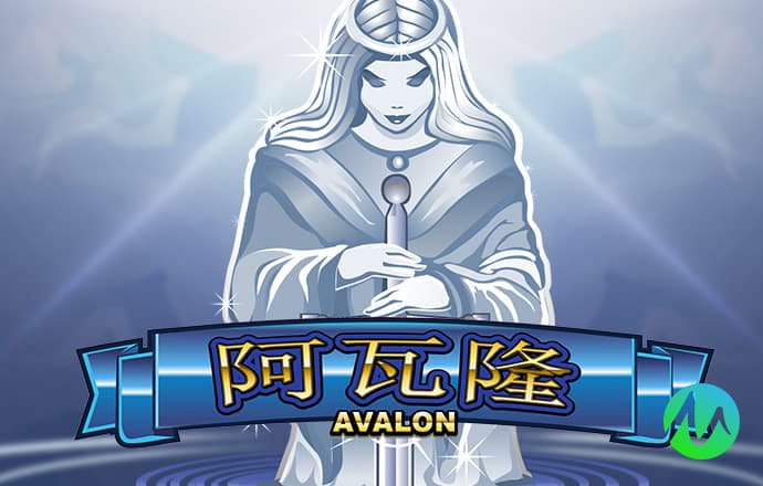 星际护卫队