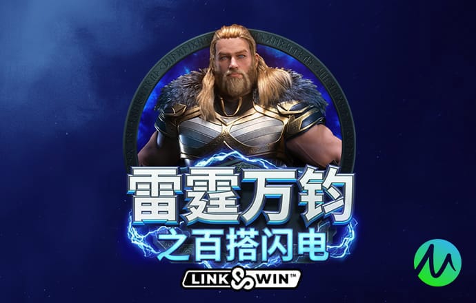 出租车欢乐游
