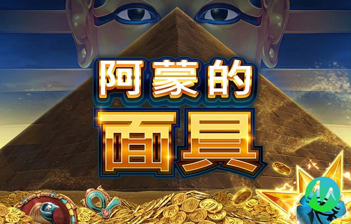 简易排球赛