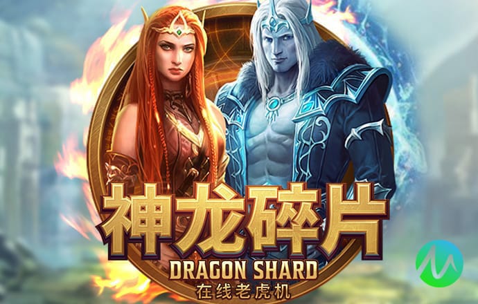寻找第四个苹果
