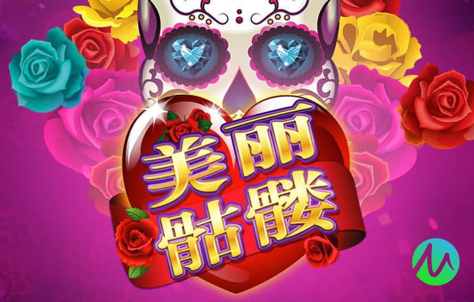 大 伸进 9幺蘑菇 大 伸进 9幺蘑菇