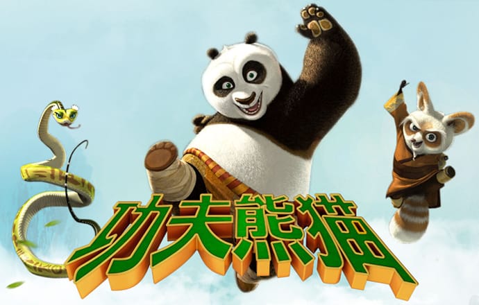 森林摩托挑战赛