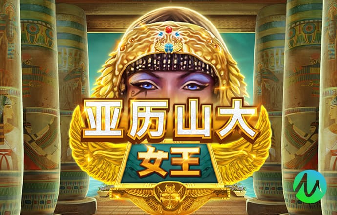 巴塞罗那