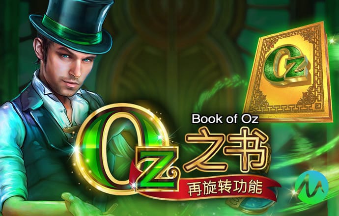 小型高尔夫球2