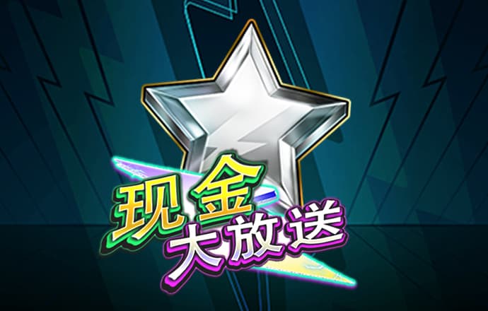 陆贞传奇换装