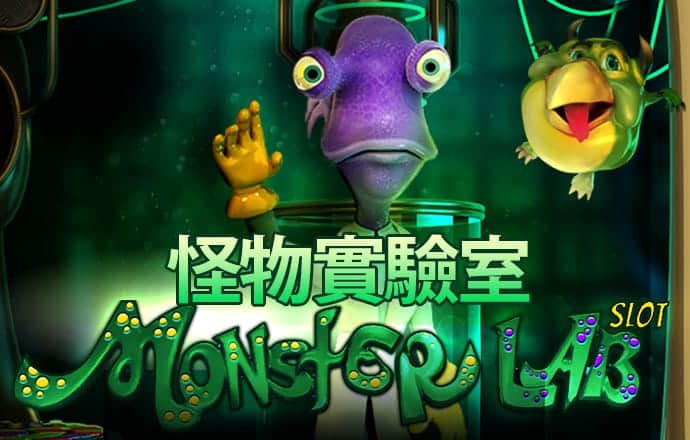 格创东智支持广西职业院校工业互联网技能大...