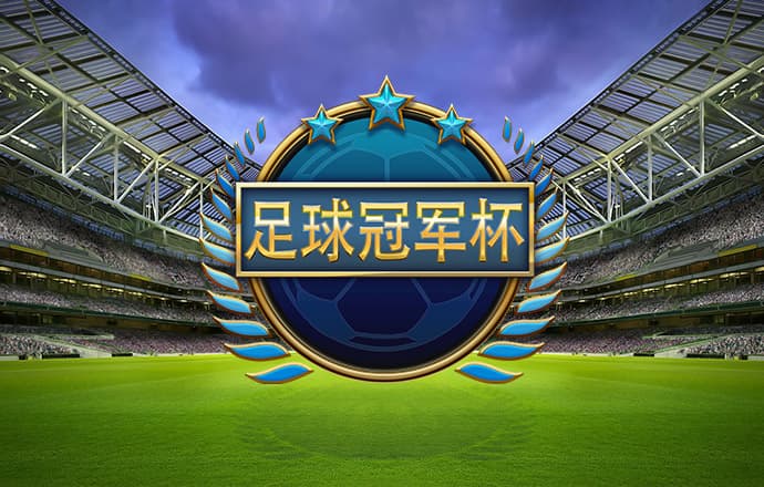 黄色小车停靠