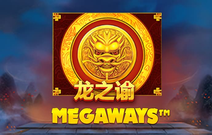 极限跳跃大赛