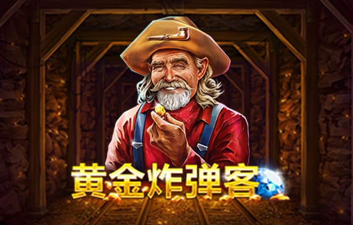 吾爱吃瓜最新视频播放 吾爱吃瓜最新视频播放