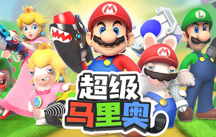 城堡风云无敌版