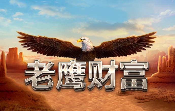 数智协同，铸就新质生产力——和利时受邀参...