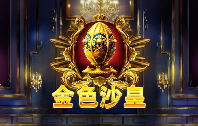 猫版超级玛丽无敌版