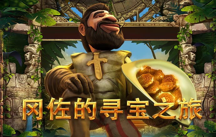 横河电机助力单细胞脂质组学领域的革新