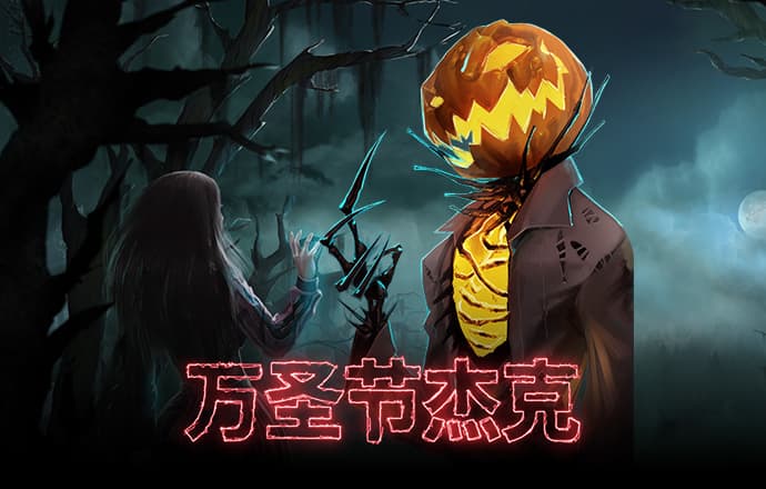 新五人制足球