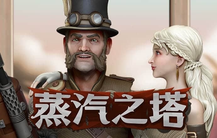 施耐德电气高深：加速智能家居业务布局 创...