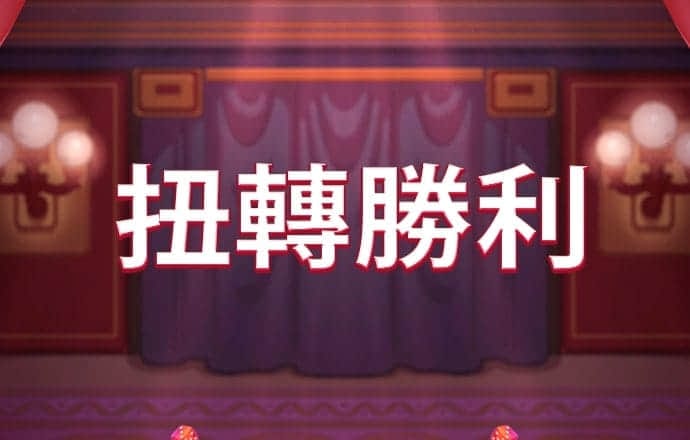 52我爱搞官网入口登录截图