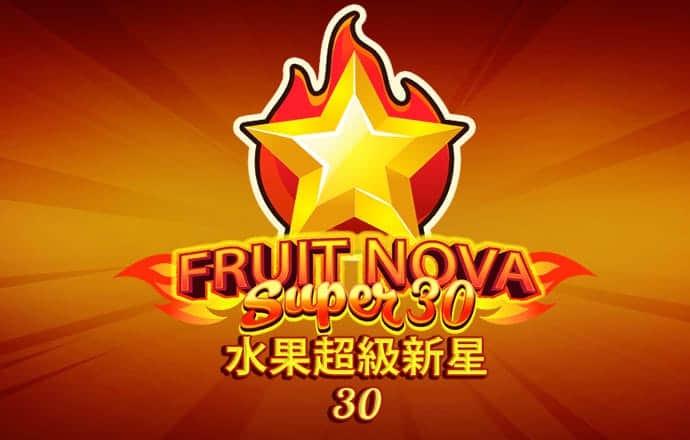 新斗罗大陆