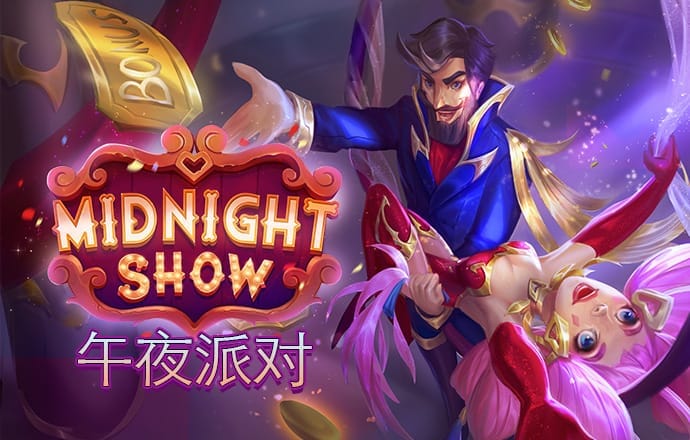 射击僵尸群