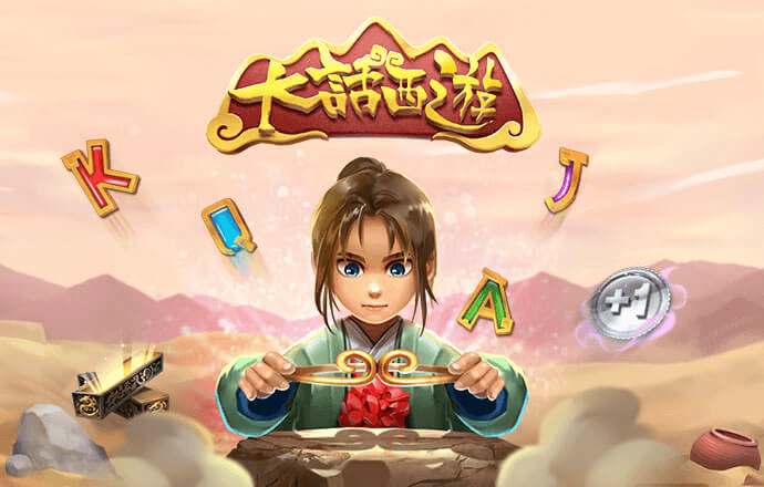 逗小猴开心电梯诡影2