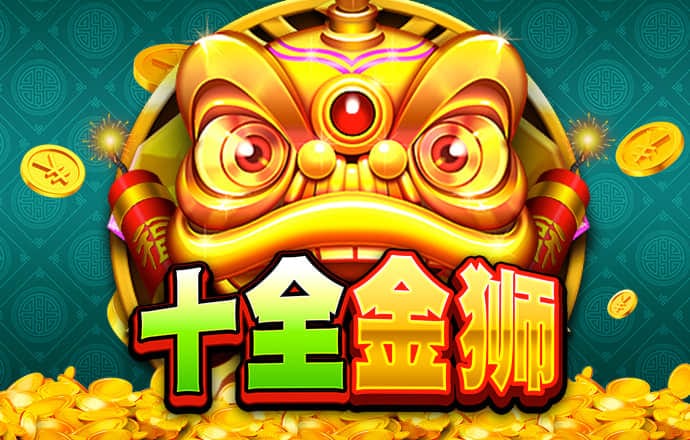 杭州全面取消住房限购