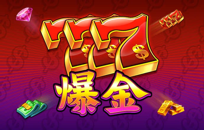 灰姑娘设计高跟鞋