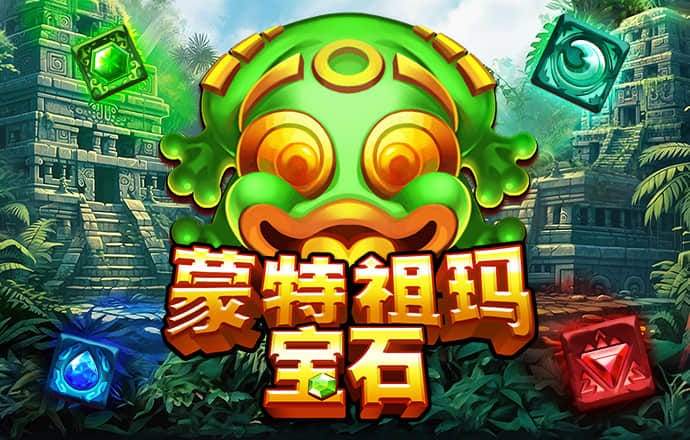 美国得州电价一天上涨近100倍