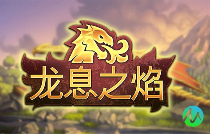 9i制作厂蘑菇