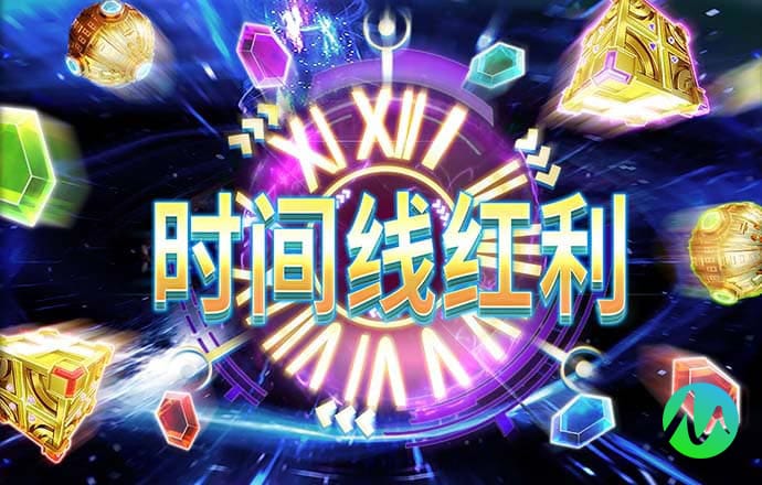 阿sue数学题