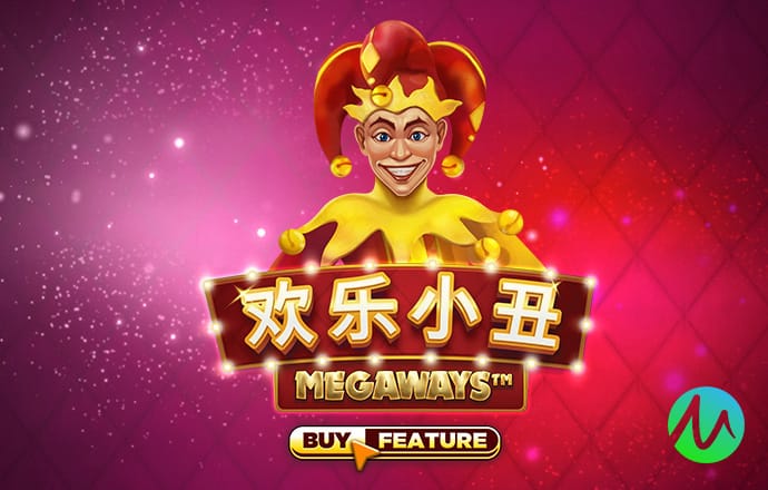 招聘要女性已婚已育