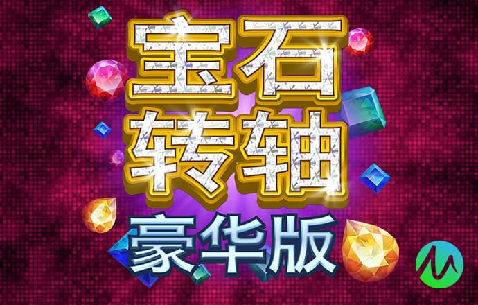 阿sue的婚纱秀