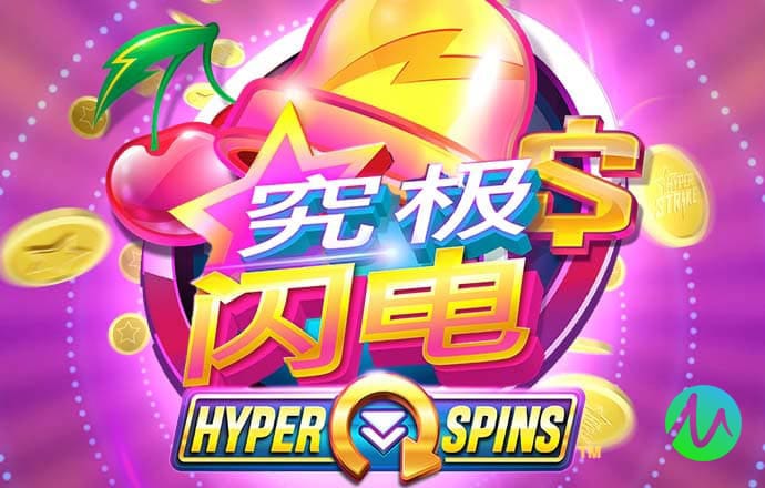 摩托车障碍赛