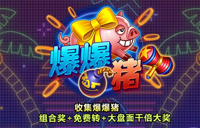 峡谷摩托车手