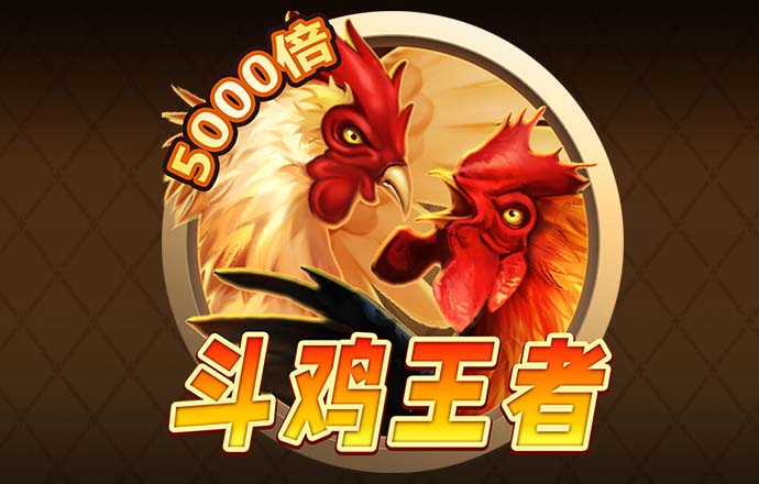 看透你的心