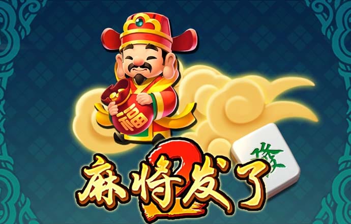 Q版泡泡堂5