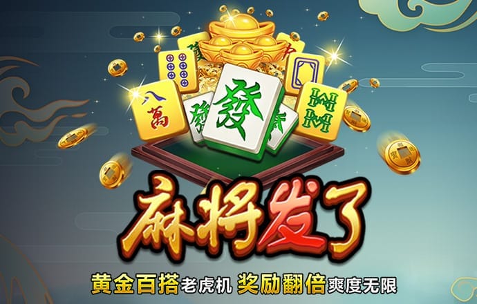 汽车玩具城