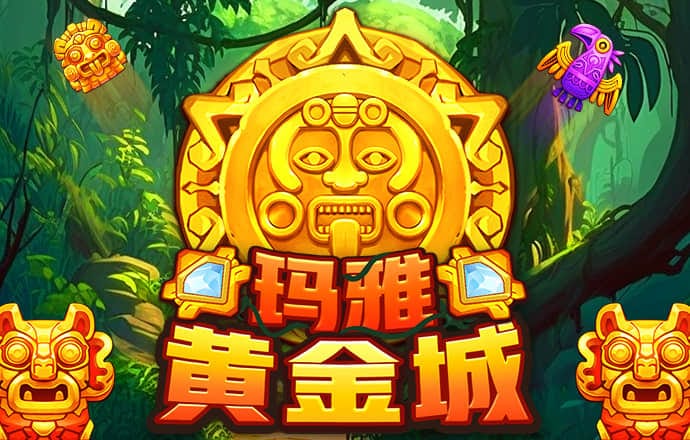 芭比公主精致美甲