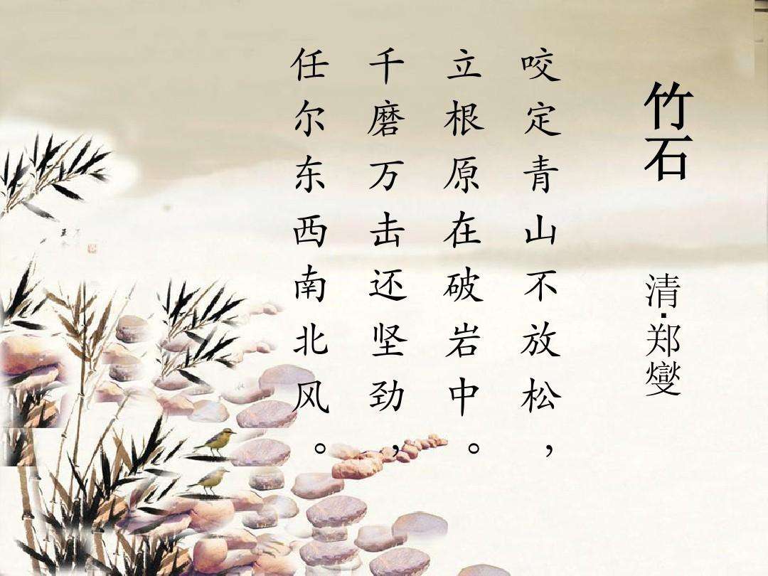 城市的跑酷