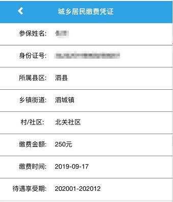 濮阳开发区医疗保障大厅工作时间？濮阳县医疗保险中心